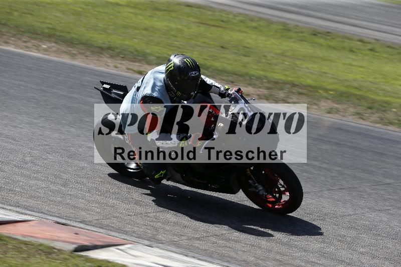 /27 24.07.2026  Speer Racing ADR/Rookies/28